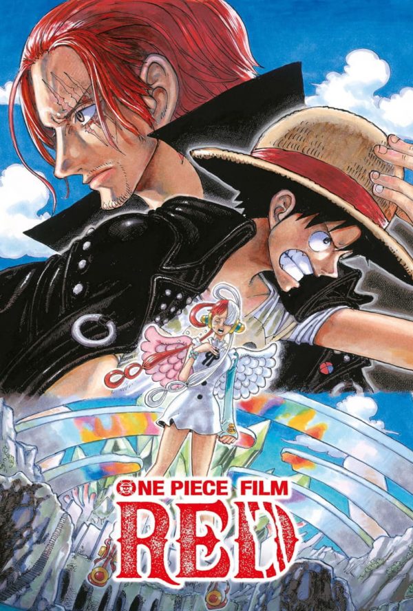 涙のLAST★LIVE [DVD]REDHOTS Film Alley | Bastrop, TX | One Piece Film: Red ST-IMMERSIVE